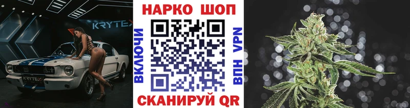 Где купить наркотики Гороховец ТГК  A PVP  Гашиш  Меф  Марихуана 