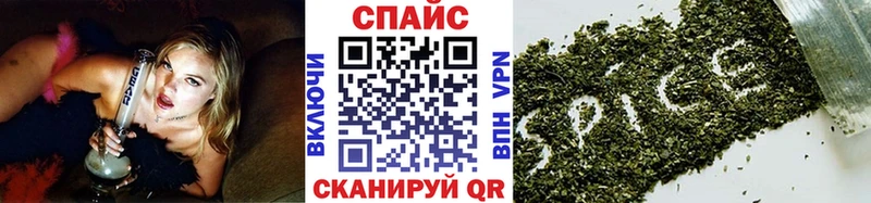 МЕГА рабочий сайт  Гороховец  БУТИРАТ 99% 