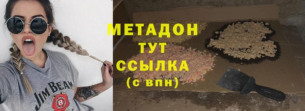 спайс Чита
