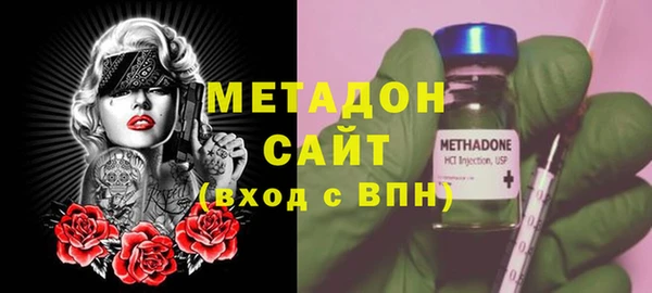 тгк Вязники