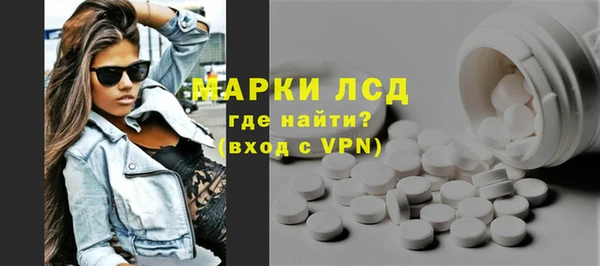 герыч Вязьма