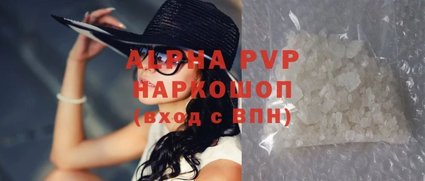 тгк Вязники