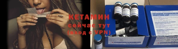 тгк Вязники