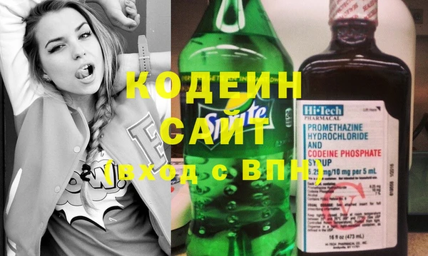 дистиллят марихуана Вяземский