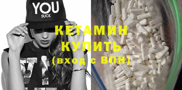 герыч Вязьма