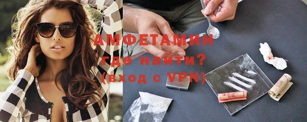 тгк Вязники