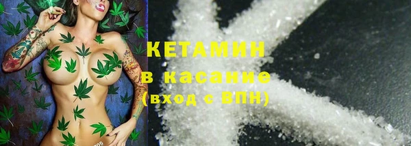 герыч Вязьма