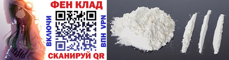 Метамфетамин винт  где купить наркотик  Гороховец 