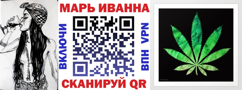 Марихуана OG Kush  Гороховец 